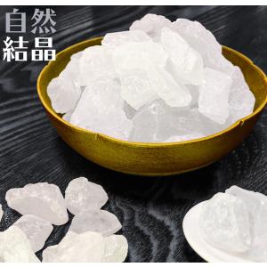 自然結晶 三光印 氷砂糖1kg〔500ｇ×2〕