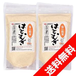 太陽食品 はとむぎ ほうじ粉末250g×2袋｜nagoya-shizen