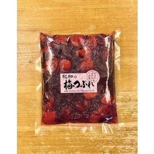紀和の里 つぶれ梅  紫蘇 しそ漬け 無添加 無農薬 国産 紀州 梅干し 自然栽培 500g 送料無料