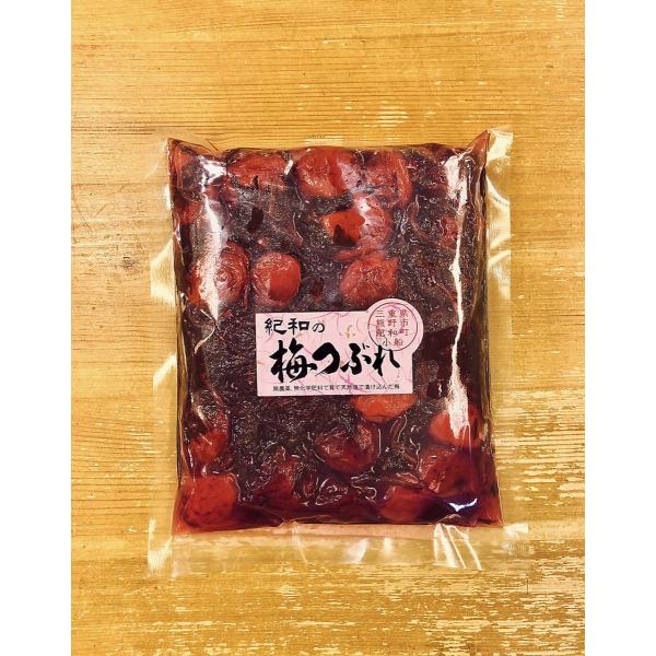 紀和の里 つぶれ梅  紫蘇 しそ漬け 無添加 無農薬 国産 紀州 梅干し 自然栽培 500g 送料無...