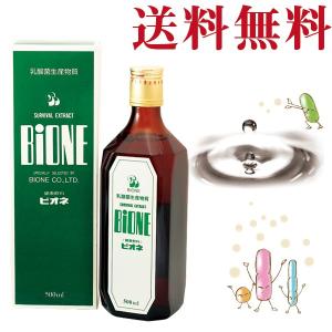 乳酸菌生産物質 ビオネBタイプ 500ml