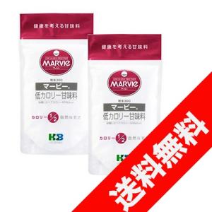HABA マービー甘味料粉末 300g×２袋