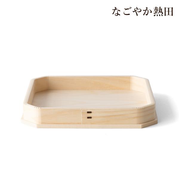 折敷 3.5寸 ひのき製 上品 11センチ 伝統的 桧 三方 神饌 お供え 献上品 神饌皿 国産 神...