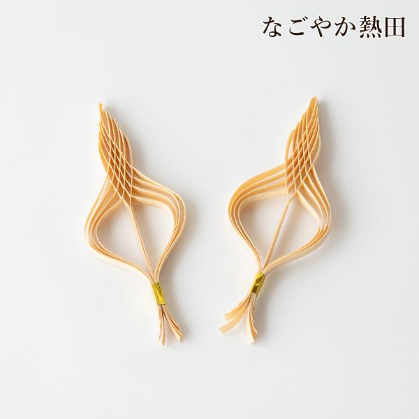 お神酒口 経木製 大型 一対 華やか 20センチ 伝統的 瓶子飾り 熨斗口 お祝い 国産 開運 縁起...