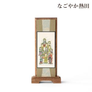 金剛界 曼荼羅 複製画 色紙 ( アートプリント ) 絵画 仏画 仏教 金剛界 曼荼羅 複製画 色紙 ( アートプリント ) 絵画 仏画 仏教