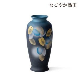 仏間 花瓶 薩摩花瓶 木の葉 10号 陶器 レトロ 32センチ 伝統的 花器 客間 仏事 国産 仏壇 仏具｜nagoyaka