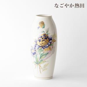 仏間 花瓶 細花瓶 紫牡丹 9号 陶器 華やか 27.5センチ 伝統的 花器 客間 床の間 国産 仏壇 仏具｜nagoyaka