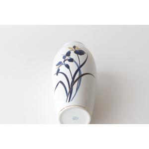 細花瓶 アヤメ 9号 陶器 おしゃれ 27.5...の詳細画像4