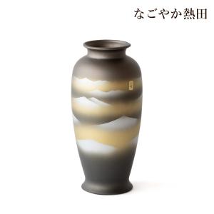 花瓶 陶器 寸胴花瓶 青磁竹節 美濃焼 業務用 フラワーベース 23y3404