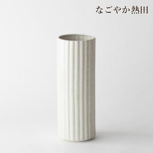 投入花瓶 白唐津 8号 陶器 おしゃれ 25センチ モダン 花器 白 縦筋 筋入り 花瓶 客間 仏間 和室 洋室 リビング インテリア 国産 仏壇 仏具