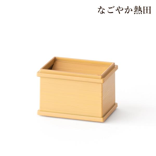 賽銭箱 白木色 樹脂製 シンプル 8.7センチ 本格的 神棚飾り 小物 お賽銭 国産 開運 縁起物