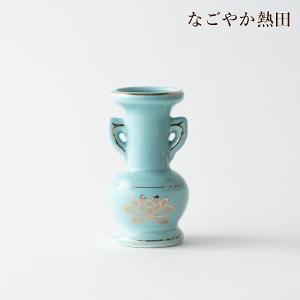 仏花瓶 青磁 上金蓮 4号 陶器 金付 11センチ 伝統的 花立 お供え 供花 国産 仏壇 仏具
