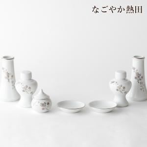 神具セット 御神前 中サイズ 陶器 7点 金付 幅55センチ 伝統的 神棚 