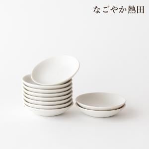 平皿 10枚 素焼き 3寸 陶器 徳用 9.5センチ 伝統的 白皿 神饌 お供え 土器 セトモノ 国産 神棚 神具｜nagoyaka