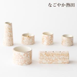 仏具セット ゆいか 金色 選べる香炉 陶器 5点...の商品画像