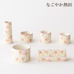 花瓶 一輪挿し 白磁 青磁 花びん 花器 花立 陶器 シンプル お仏壇