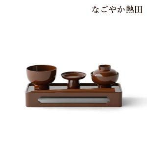仏具【仏膳 5寸 低足】 選べる3種 ローズオーク 黒内朱 総朱 飯椀 汁椀