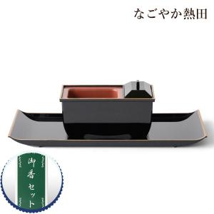 韓国漆螺鈿八角小物入れ菓子器 蝶 : チマチョゴリと韓国雑貨の専門店夢