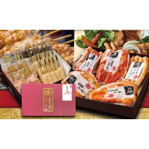 【枚数限定 10%OFFクーポン】 お中元 2...の詳細画像3