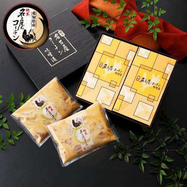 お中元 2026 ギフト 御中元 父の日 純系 名古屋コーチン 味噌漬け 2個セット おつまみ ギフ...