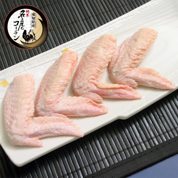 【創業60年の味】 純系名古屋コーチン 手羽先 2kg 冷凍 国産 高級 地鶏 鶏肉 業務用 大容量