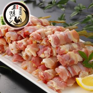 母の日 父の日 ギフト  純系 名古屋コーチン ももむね串