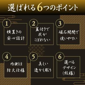 お香立て 横置き 線香立て 香炉 おしゃれ ケ...の詳細画像1