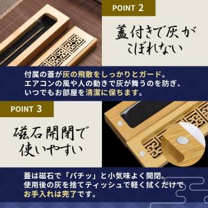 お香立て 横置き 線香立て 香炉 おしゃれ ケ...の詳細画像4