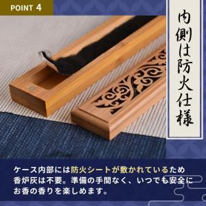お香立て 横置き 線香立て 香炉 おしゃれ ケ...の詳細画像5