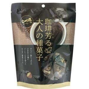 東海農産　トーノー じゃり豆 コーヒー味（珈琲芳る大人の種菓子） 70g×1袋