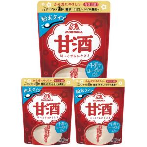 森永製菓 甘酒 粉末タイプ 100g×3個