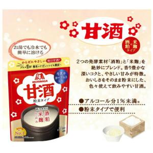 森永製菓 甘酒 粉末タイプ 100g×3個の詳細画像2