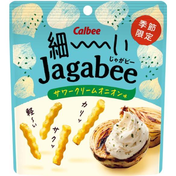カルビー 細ーいＪａｇａｂｅｅサワークリームオニオン味 35g×3袋(賞味期限：2026年2月）
