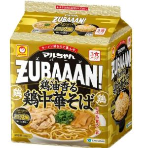 東洋水産 マルちゃん ZUBAAAN！鶏油香る鶏中華そば ３食パック×4袋（賞味期限：2026年10月12日）
