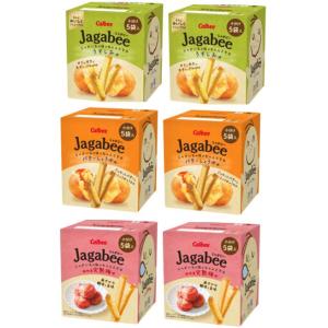 特売 カルビー jagabee ジャガビー （うすしお / バターしょうゆ / 紀州産完熟梅味） 各...