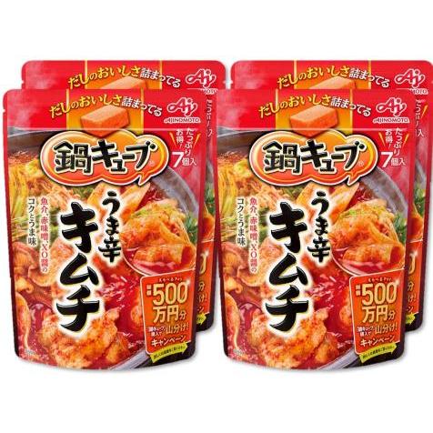 味の素 鍋キューブ うま辛キムチ 7個入×4袋 鍋の素 鍋つゆ 一人用 和風だし