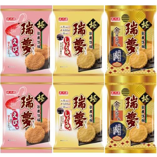天乃屋 歌舞伎揚瑞夢 三種アソート各2袋計6袋（えび味、しょうゆ味、金のきなこ味 ）