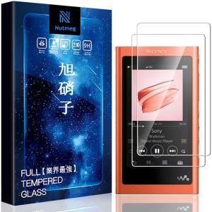 2枚セットFor Sony NW-A40 / NW-A30 シリーズ ガラスフィルム 表面硬9H日本旭硝子素材採用3D Touch対応 フィ｜naha