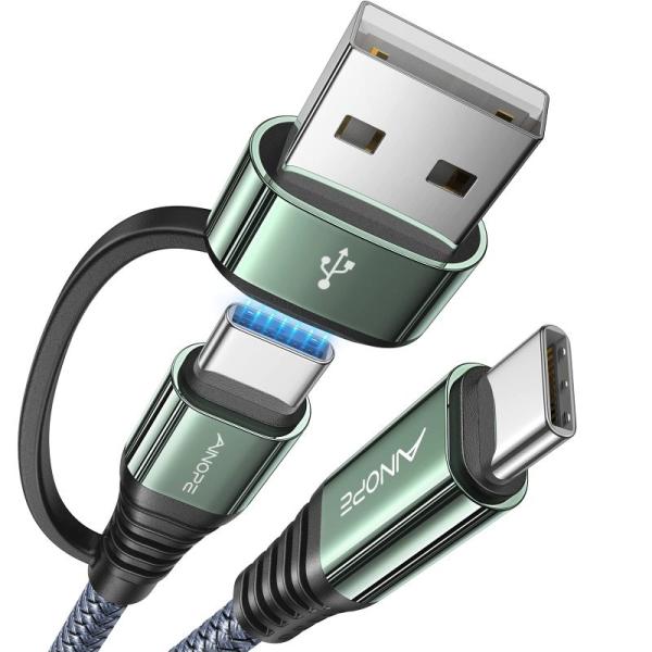 Ainope 2in1 USB Type C ケーブル 3M USB-A/C to C ケーブル P...