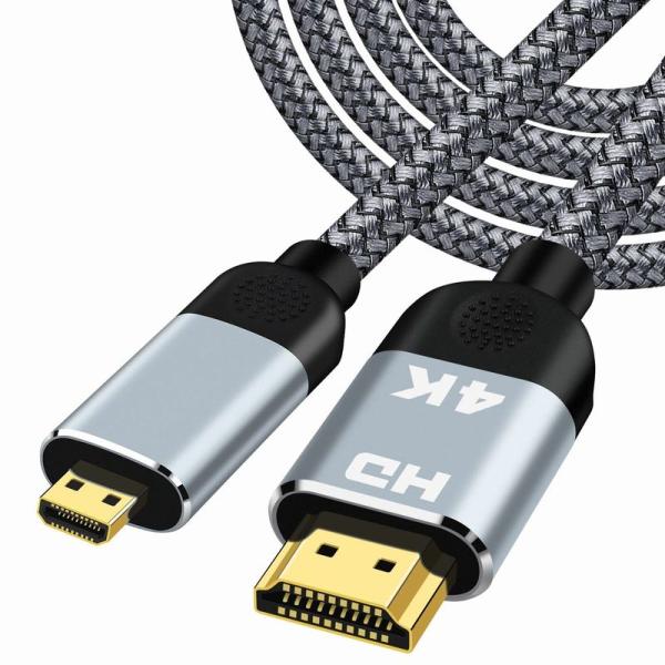 マイクロHDMI?to?HDMIケーブル?Micro?HDMI?to?HDMI?変換ケーブル2M?4...