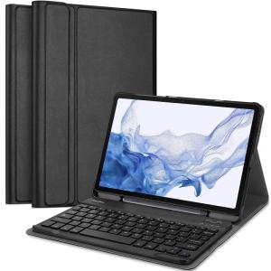 ProCase Galaxy Tab S8+ Tab S7 Plus キーボード付きケース 2020 磁気脱着 ワイヤレス接続 適用機種:｜naha