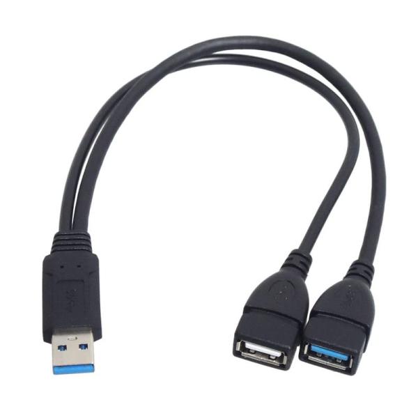 KAUMO USB3.0電源補助ケーブル オス(USB3.0) メス(USB3.0+USB2.0) ...