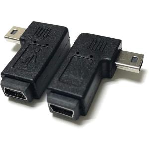AGG 2個セット左L型 + 右L型 Mini USB 変換アダプタ 方向転換 コネクタ ミニUSB メス → ミニUSB オス A31A-｜naha
