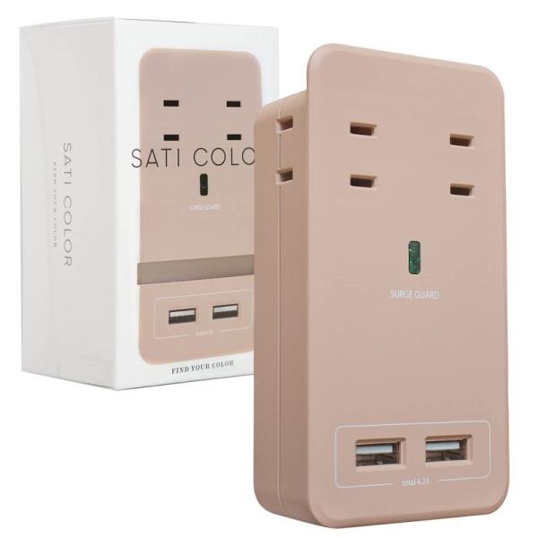 Fargo SATI COLOR 電源タップ USB 4.2A AC4口 全14色 壁挿し ラテベー...