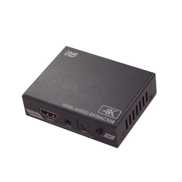 HDMI 音声分離器 4K 60Hz PS5 ARC 光デジタル アストロ ミックスアンプ で動作確...