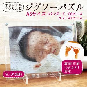 1000ピース ジグソーパズル ディエゴ・ベラスケス ラス・メニーナス