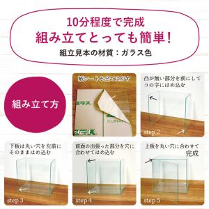 組立式 アクリルケース 横小 オリジナル展示プ...の詳細画像2