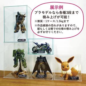 組立式 アクリルケース 横小 オリジナル展示プ...の詳細画像3