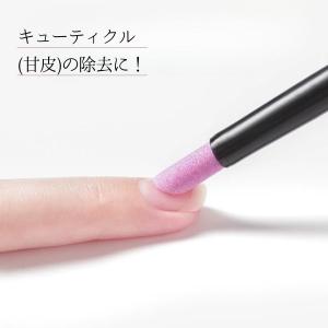 セラミック プッシャー 甘皮処理 ネイルケア ...の詳細画像1