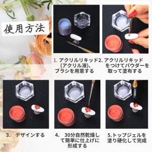 アクリルパウダー ネイルアクリルパウダー 12...の詳細画像4